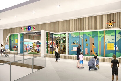 New Toys R Us store