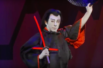 Star Wars kabuki