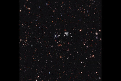A composite of multiple images of the distant universe