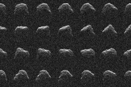 Near Earth Asteroids