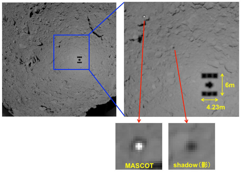 Image from Hayabusa-2 showing the shadow of the spacecraft on the asteroid Ryugu, as well as the lander MASCOT and its shadow.