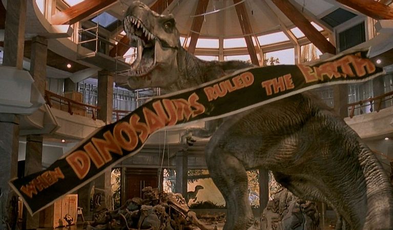 Jurassic Park T Rex Visitor Center