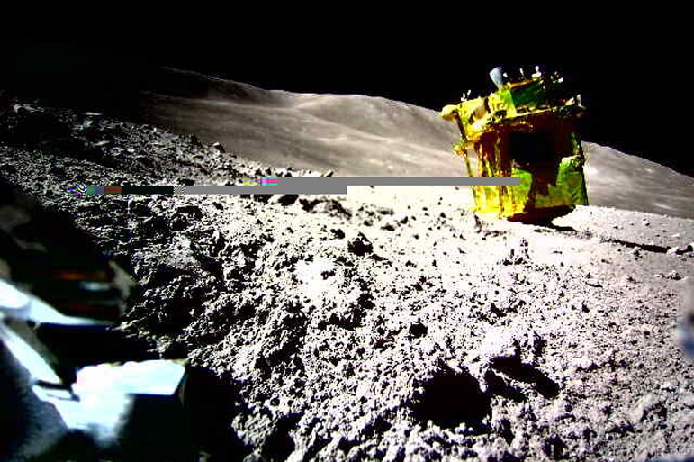 Surface of the moon with the SLIM lander on it.