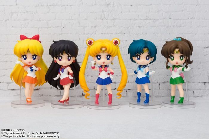 Bandai Sailor Moon Figurarts Mini