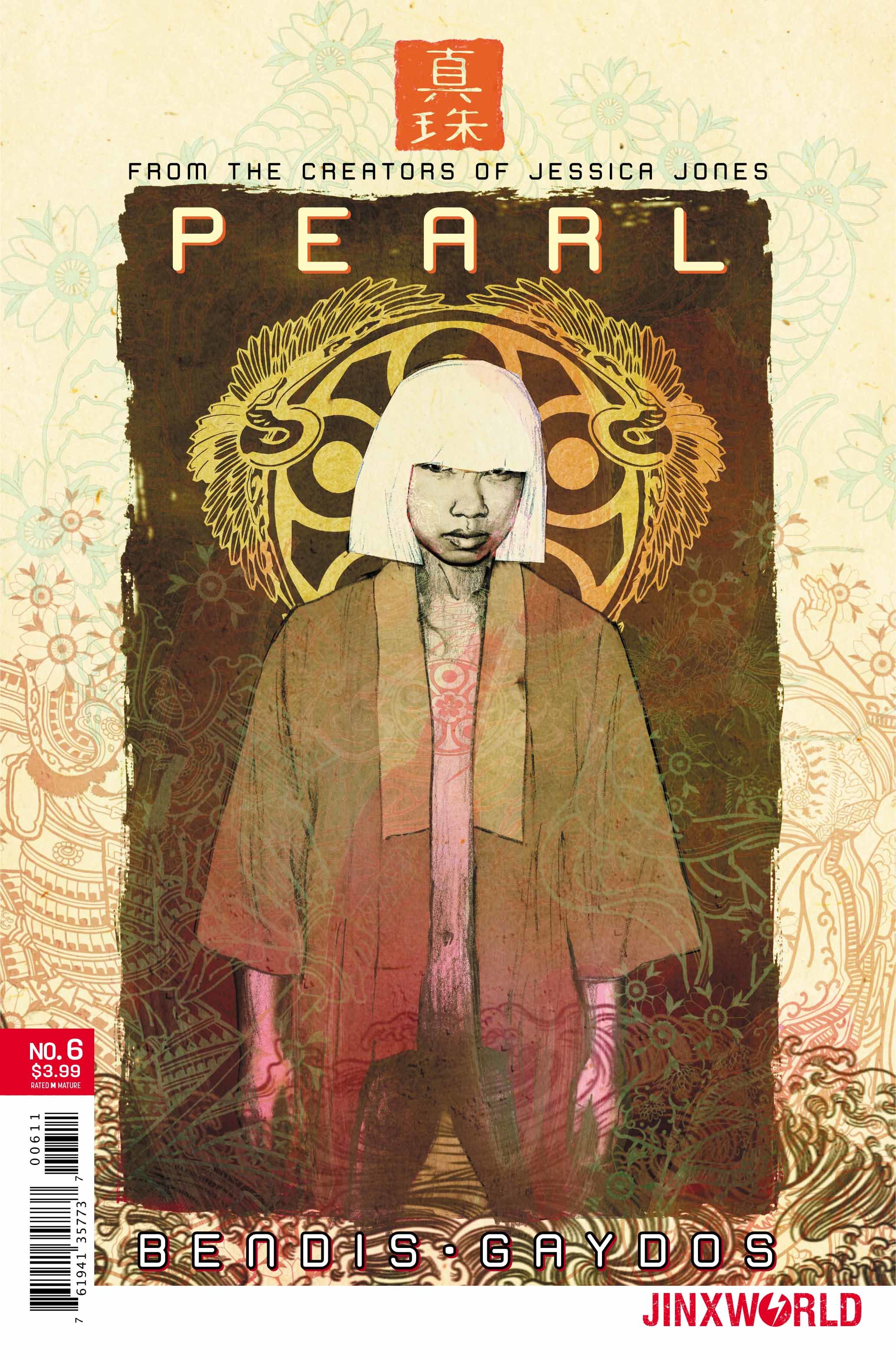 Pearl #6 Cover