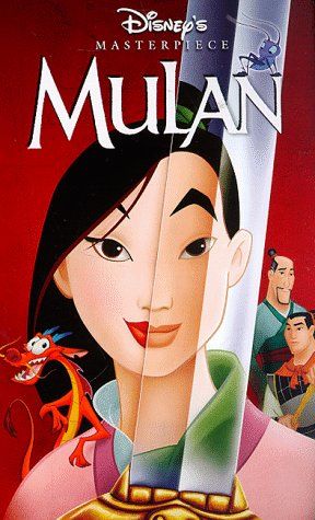 Mulan 1998 poster