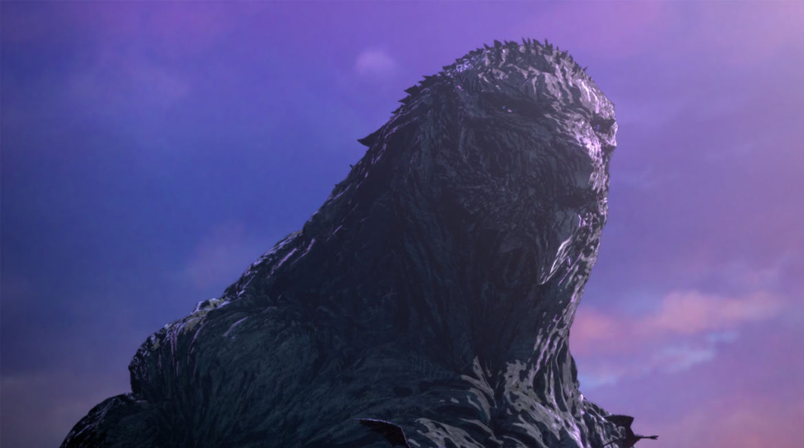 2018 Godzilla: The Planet Eater