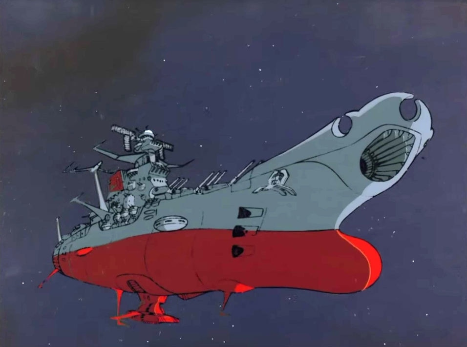 The first anime series I loved: Star Blazers | SYFY WIRE