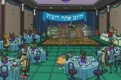 futurama_409_hero.jpg