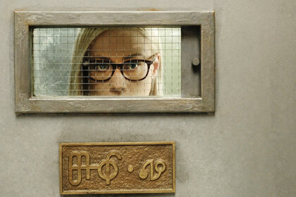 The-Magicians-Season-4