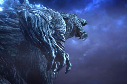 Godzilla: The Planet Eater 