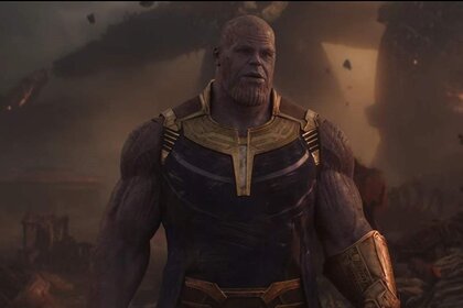 Thanos Infinity war cropped