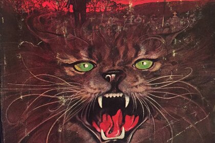 Pet Sematary 1983 cover