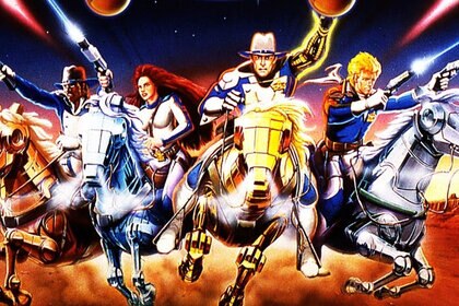 Galaxy Rangers DVD cover