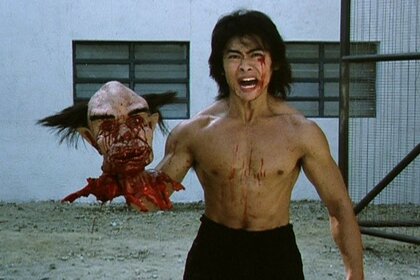 Riki-Oh