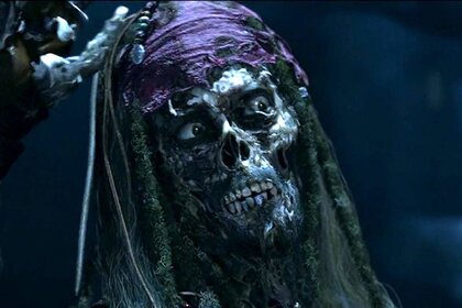 Pirates of the Caribbean Curse Black Pearl