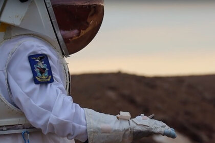 Ntention astronaut smart glove