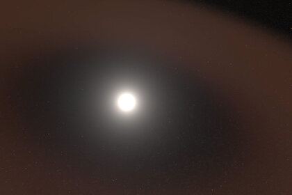 NASA image of dust around the sun
