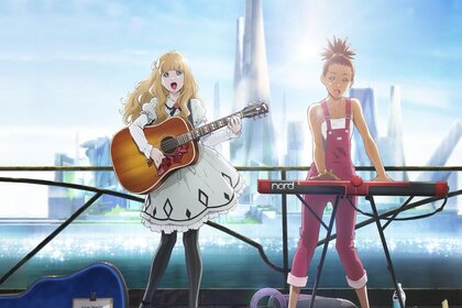 Carole and Tuesday