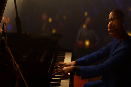 Soul header Pixar