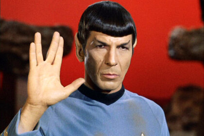 Spock Star Trek: The Original Series