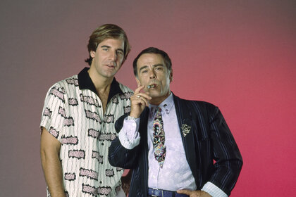 Quantum Leap GETTY IMAGES