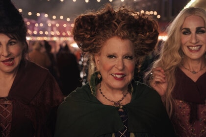 Hocus Pocus 2