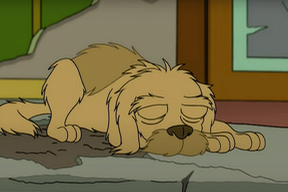 FUTURAMA