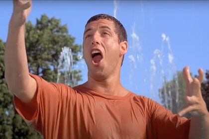Adam Sandler in Billy Madison (1995)