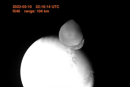 The highest definition photo ever taken of Mars’ small moon Deimos