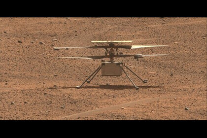 NASA's Ingenuity Mars Helicopter on Mars.