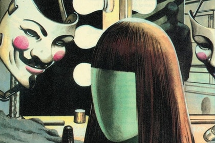 V for Vendetta header