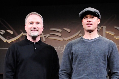 Brad Pitt David Fincher GETTY