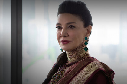 The Expanse