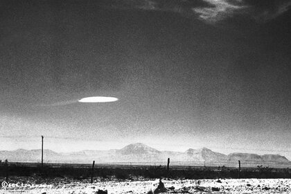 UFO Flying Over New Mexico