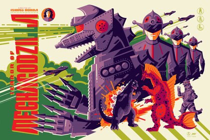 Terror of Mechagodzilla Mondo poster