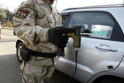 130429_BADASTRONOMY_BombDetector.jpg