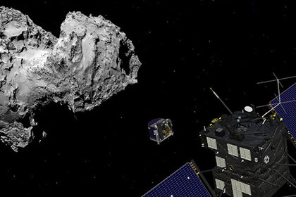 BAVideo_rosetta_0.jpg