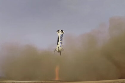 blueorigin_landing_nov232015_2_0.jpg