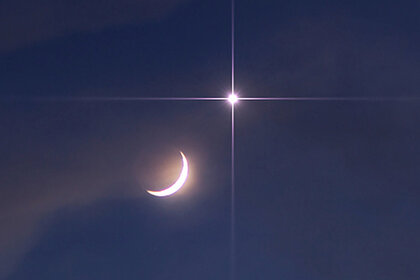 cesarcantu-moonvenusjupiter_promo_0.jpg