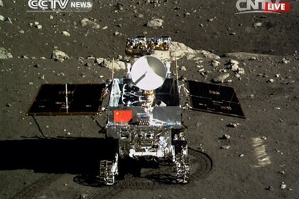 change3-yutu_moon.jpg