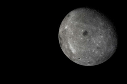 change5_earthmoon_354.jpg