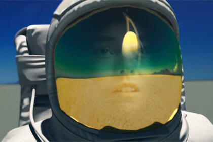 cinespace_0.jpg