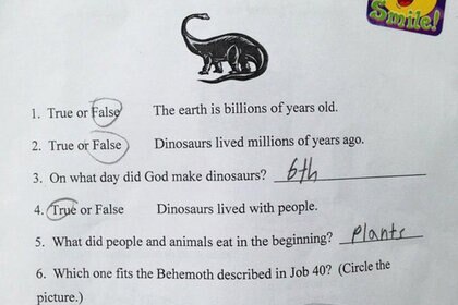 creationismtest.jpg