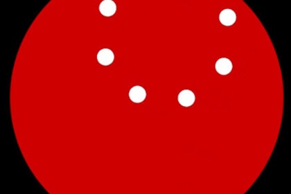 cycloidillusion.jpg