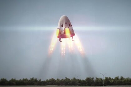 dragon_landing_0.jpg