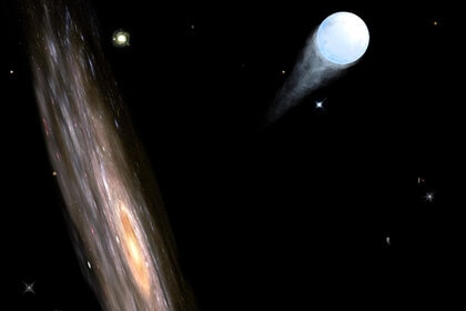 hypervelocity_star.jpg