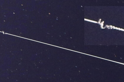 iss_quake_zoom_0.jpg