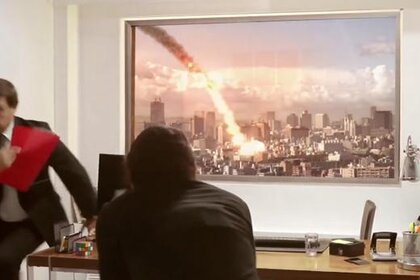 lg_4ktv_asteroid_commercial.jpg.CROP.rectangle-large.jpg