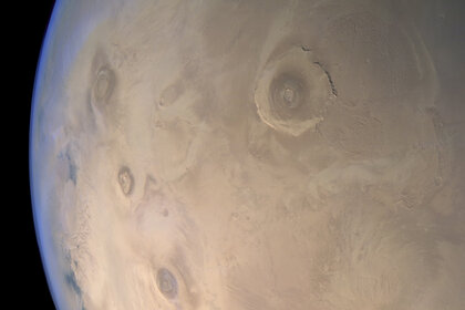 marsexpress_volcanoes_0.jpg